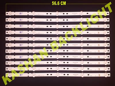 TV55AS.3V